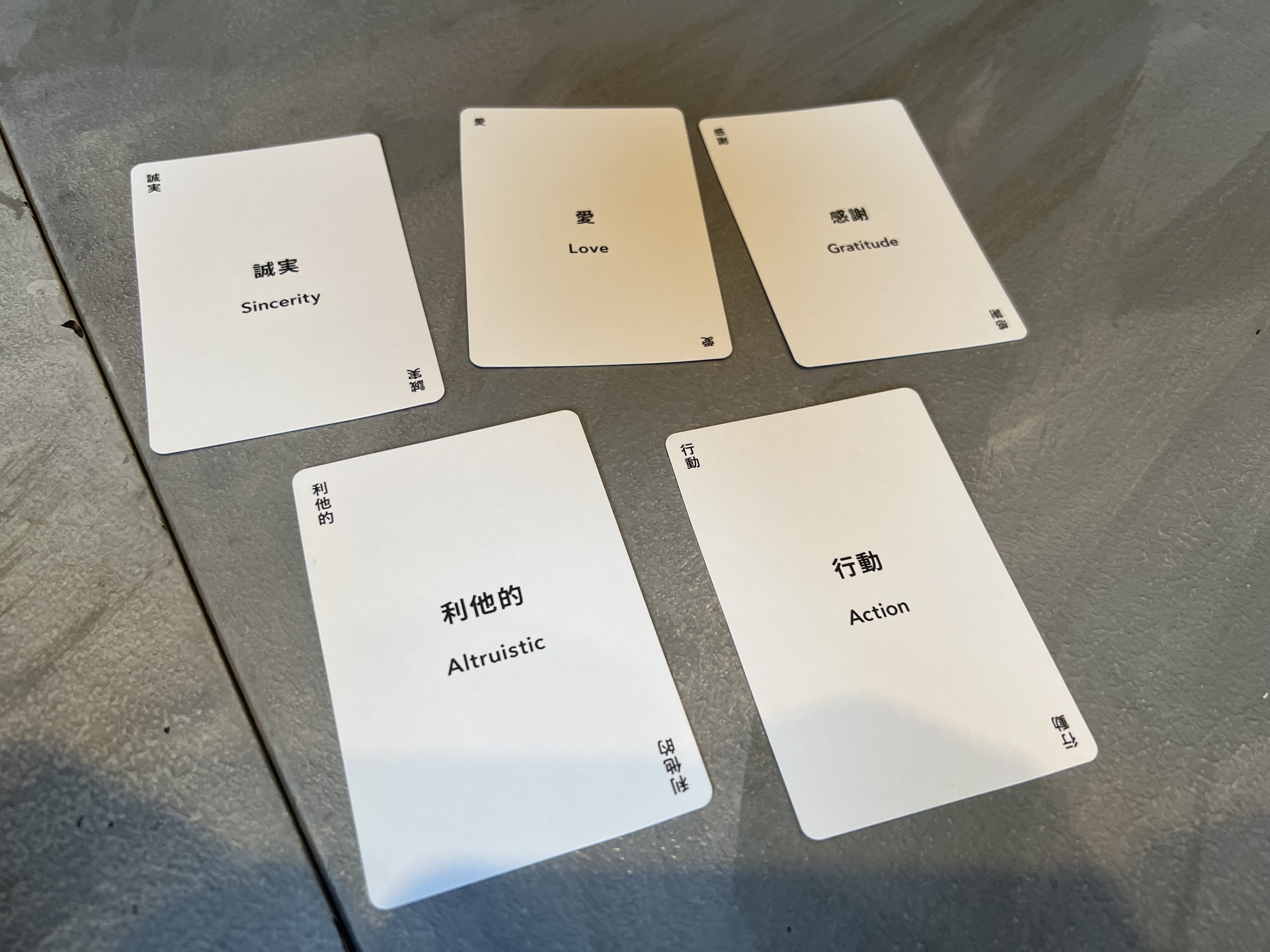 2022年10月実施時