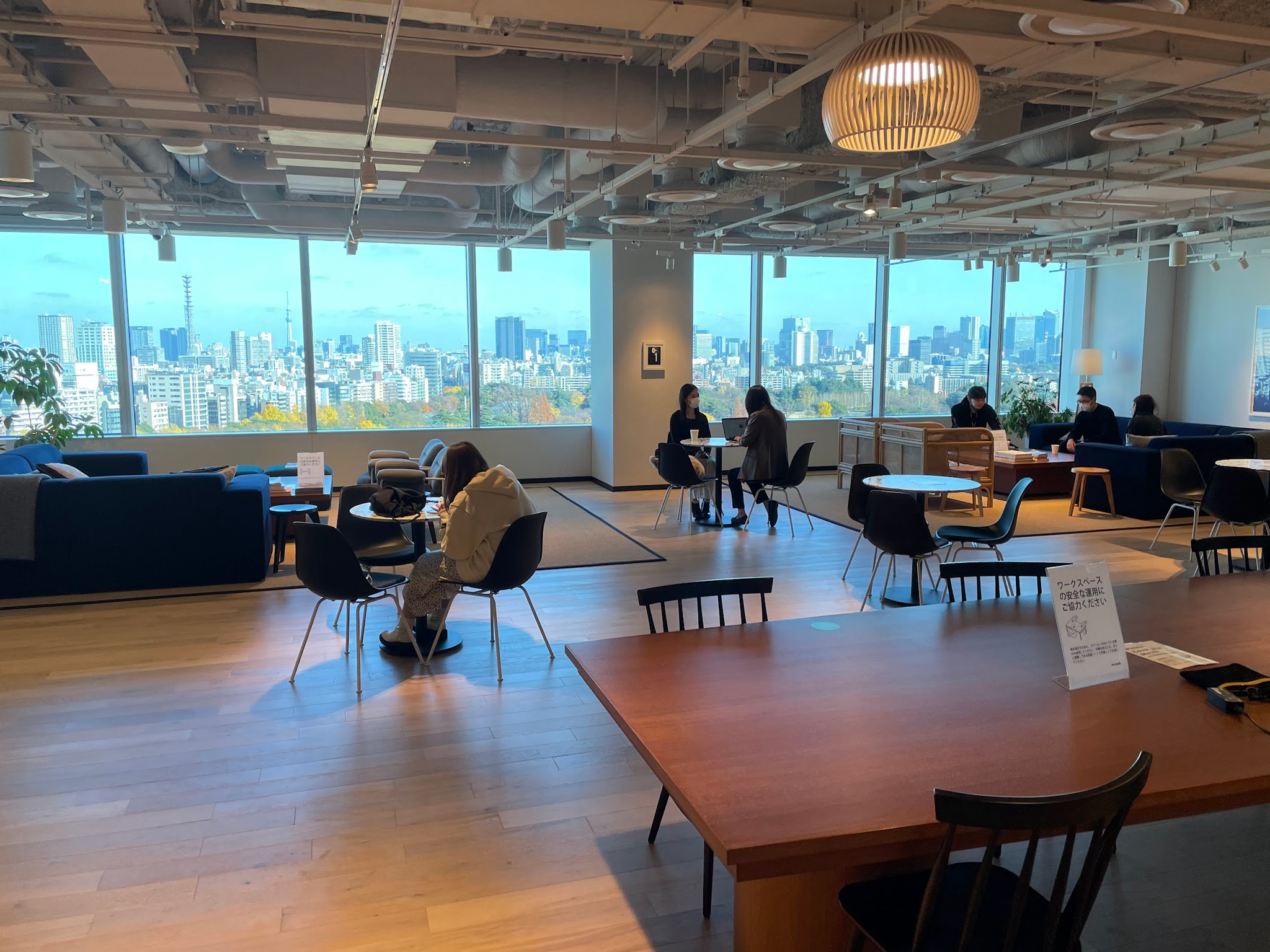 リンクスクエア新宿