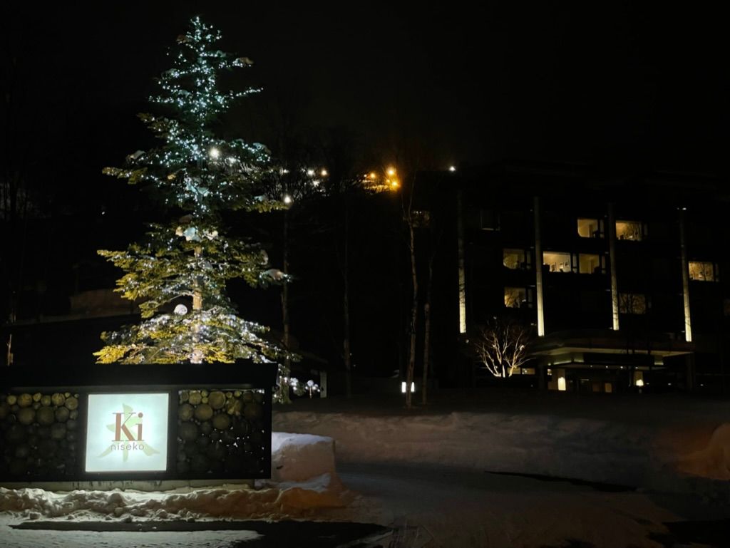 木ニセコに宿泊