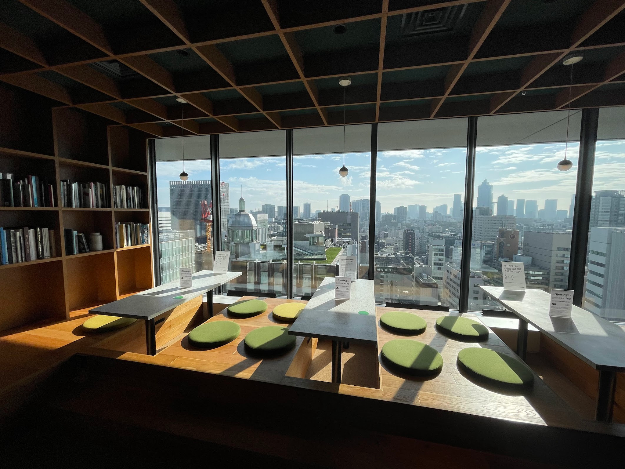 東京スクエアガーデン